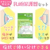 商品画像 1 のサムネイル