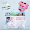 商品画像 4 のサムネイル