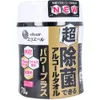 商品画像 1 のサムネイル