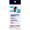 商品画像 2 のサムネイル