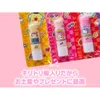 商品画像 4 のサムネイル