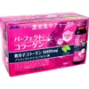 商品画像 1 のサムネイル