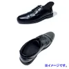 商品画像 4 のサムネイル