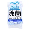 商品画像 1 のサムネイル