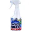 商品画像 1 のサムネイル