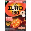 商品画像 1 のサムネイル