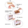 商品画像 4 のサムネイル