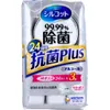 商品画像 1 のサムネイル