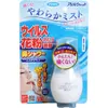 商品画像 1 のサムネイル