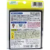 商品画像 2 のサムネイル
