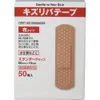 商品画像 1 のサムネイル