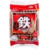 商品画像 1 のサムネイル