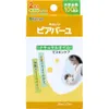 商品画像 1 のサムネイル