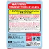 商品画像 3 のサムネイル