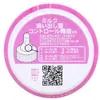 商品画像 2 のサムネイル