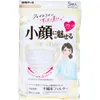 商品画像 1 のサムネイル