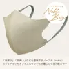 商品画像 4 のサムネイル