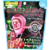 商品画像 1 のサムネイル