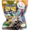 商品画像 1 のサムネイル