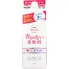 商品画像 1 のサムネイル