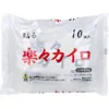 商品画像 1 のサムネイル