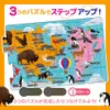 商品画像 5 のサムネイル