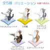 商品画像 6 のサムネイル