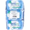 商品画像 2 のサムネイル