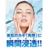 商品画像 4 のサムネイル