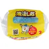 商品画像 2 のサムネイル