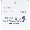 商品画像 2 のサムネイル