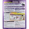 商品画像 2 のサムネイル