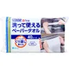 商品画像 1 のサムネイル