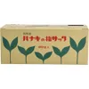 商品画像 1 のサムネイル