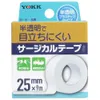 商品画像 1 のサムネイル