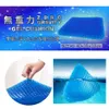 商品画像 7 のサムネイル