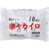 商品画像 1 のサムネイル