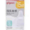 商品画像 1 のサムネイル