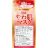 商品画像 2 のサムネイル