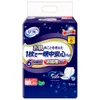 商品画像 1 のサムネイル