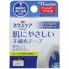 商品画像 1 のサムネイル