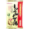 商品画像 1 のサムネイル