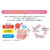 商品画像 7 のサムネイル