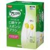 商品画像 1 のサムネイル