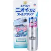 商品画像 1 のサムネイル