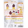 商品画像 2 のサムネイル