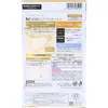 商品画像 2 のサムネイル