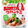 商品画像 1 のサムネイル