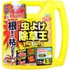 商品画像 1 のサムネイル