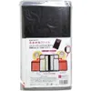 商品画像 2 のサムネイル